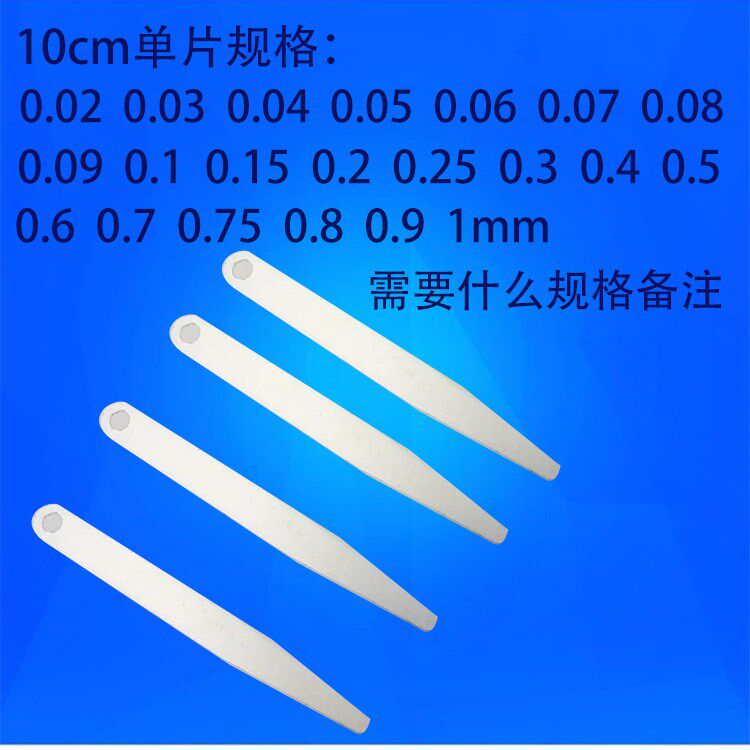 Crystal flower stopper gauge stopper ruler monolithic high precision 0 0mm 0mm stainless steel ruler 0 02-1 02-1 0mm