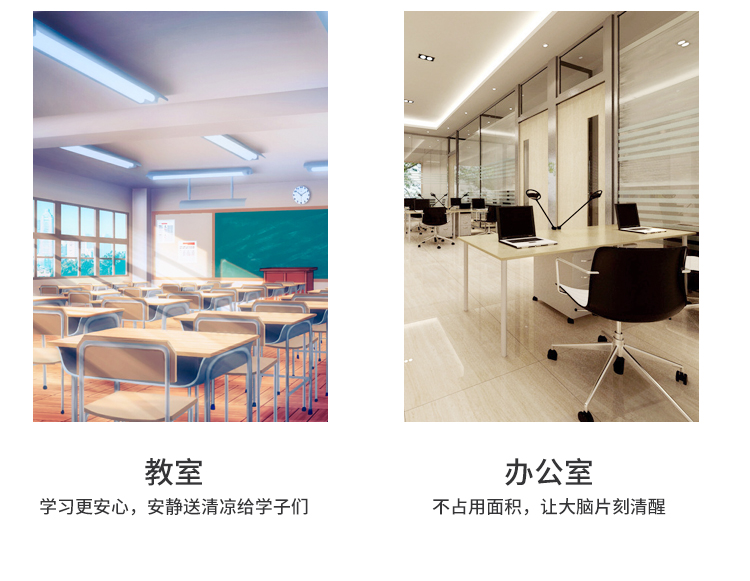 quạt mini cầm tay giá rẻ Quạt treo tường hộ gia đình treo tường quạt điện ký túc xá máy tính để bàn gió lớn nhà hàng công nghiệp quạt tường câm - Quạt điện quạt điều hòa rapido