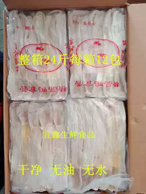 Fresh frozen raw duck food with duck esophagus duck belly hot pot marinated ingredients Jiangsu, Zhejiang, Shanghai and Anhui