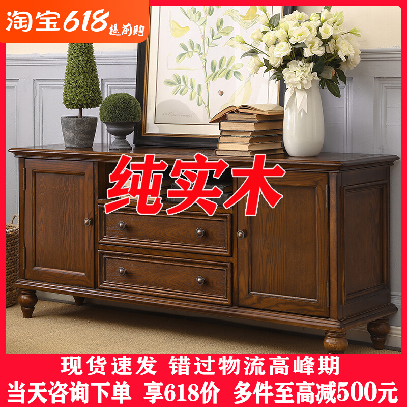 American TV cabinet White Wax TV cabinet High-Modern Wood locker Master Bedroom TV cabinet Simply packed furniture
