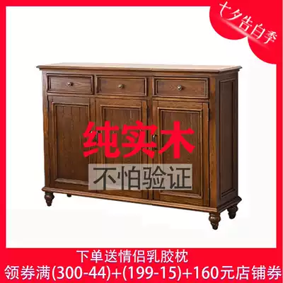 American shoe cabinet Partition cabinet Household entrance entrance cabinet Shoe cabinet solid wood multi-function storage cabinet storage cabinet