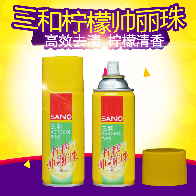 Three and cards lemon Shuai Li Everest Furniture Care Wax Upper light Care Dusting Spray dosage Net Content 228g