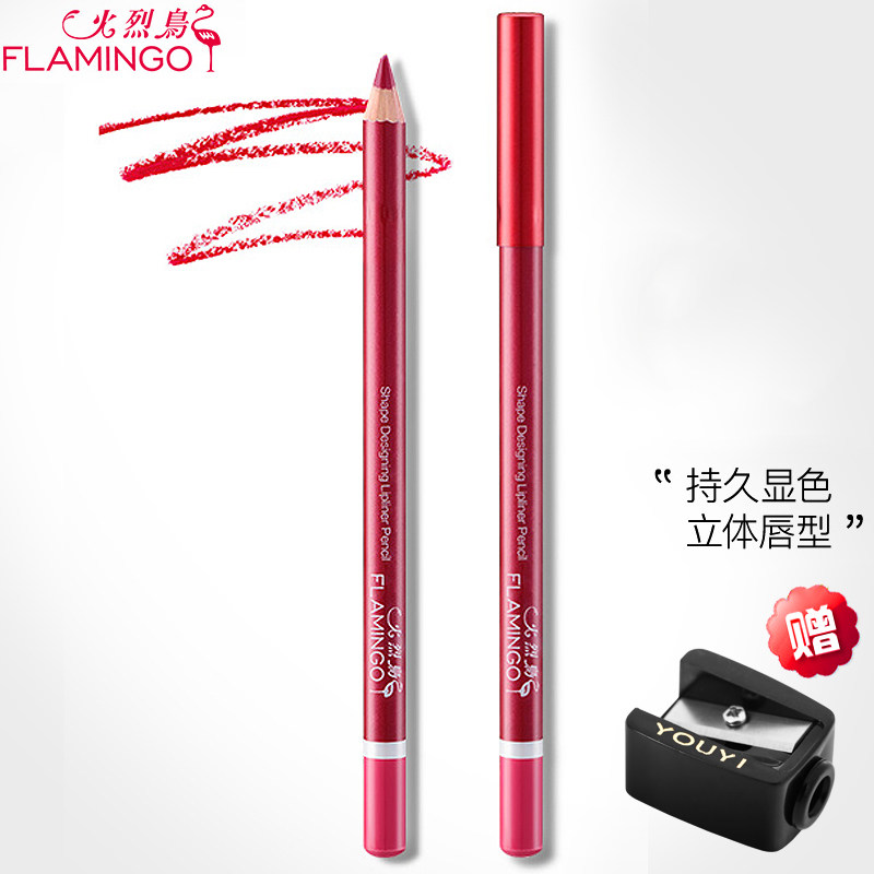 Li Jiaqi recommends lip liner for women's long-lasting moisturizing matte waterproof hook line that does not fade and does not fade three-dimensional lipstick