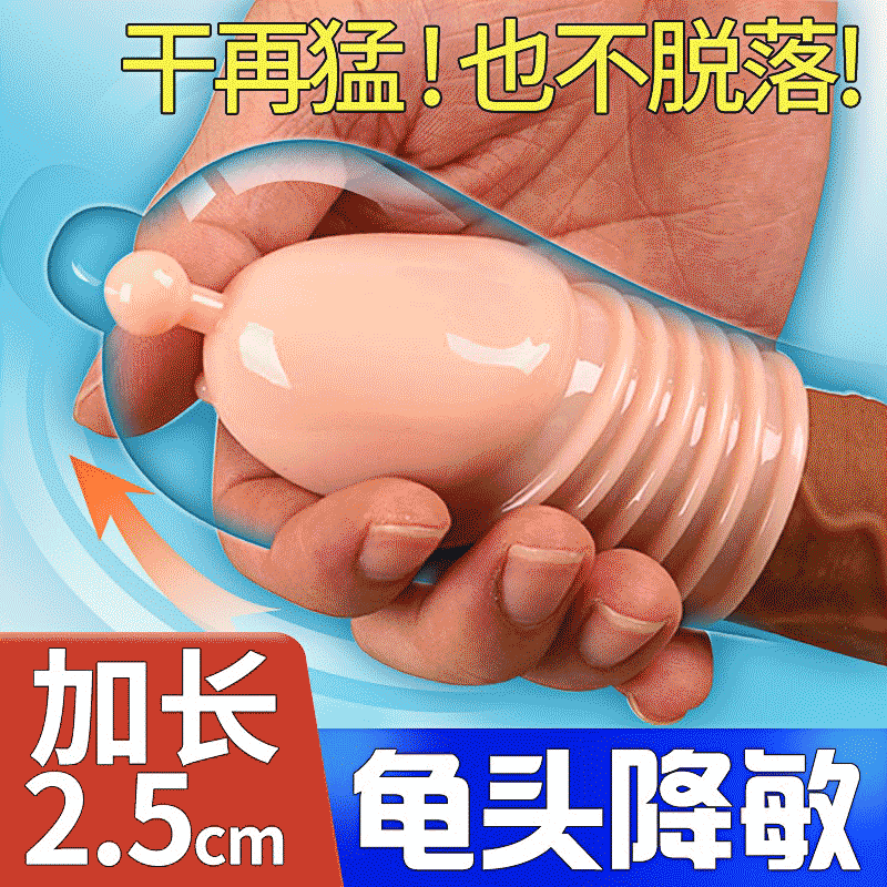 Blood drips the most right hint of clothing Uniform Trapping Women Apologetic Erotic Erotic Lingerie tubs