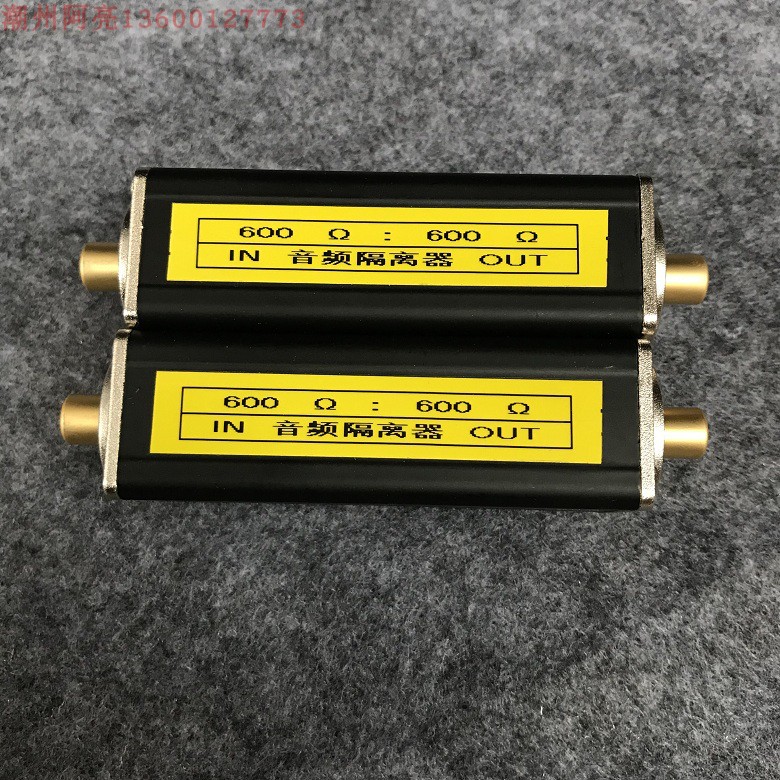 Import Ramp Moalloy Audio Isolator RCA-RCA Audio Filter Noise Current Sound Canceller