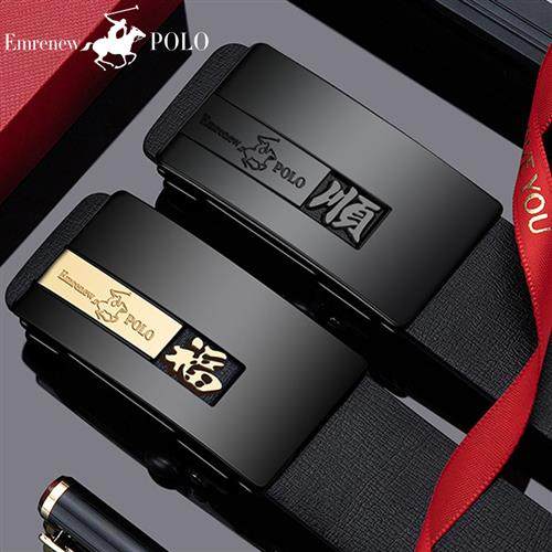 Xinghua trader EMRENEWPOLO Ampri Paul Fu Shun Zhongxi 2022 new