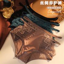 Modal Chuangpai underwear 2023 new style seamless smooth satin high-waisted womens underwear breathable lace sexy and comfortable