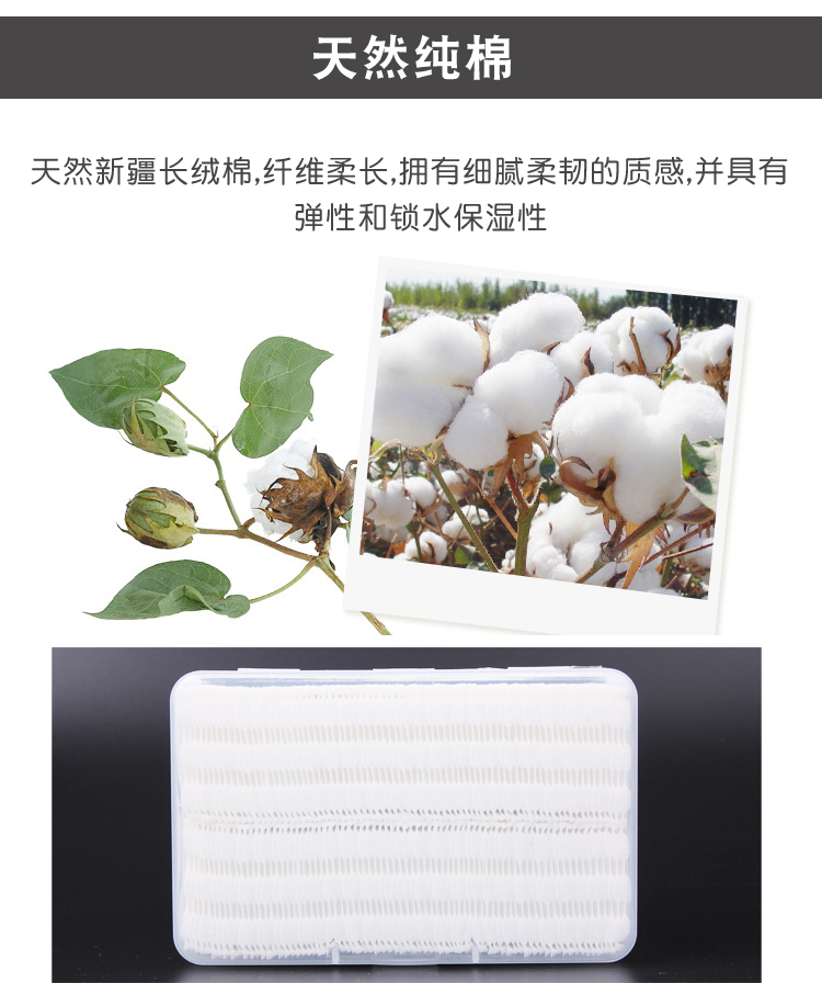 Thẩm mỹ viện bông tẩy trang bông dày dùng một lần khăn rửa sâu làm sạch da mặt 150 viên - Các công cụ làm đẹp khác Ý tưởng từ khóa