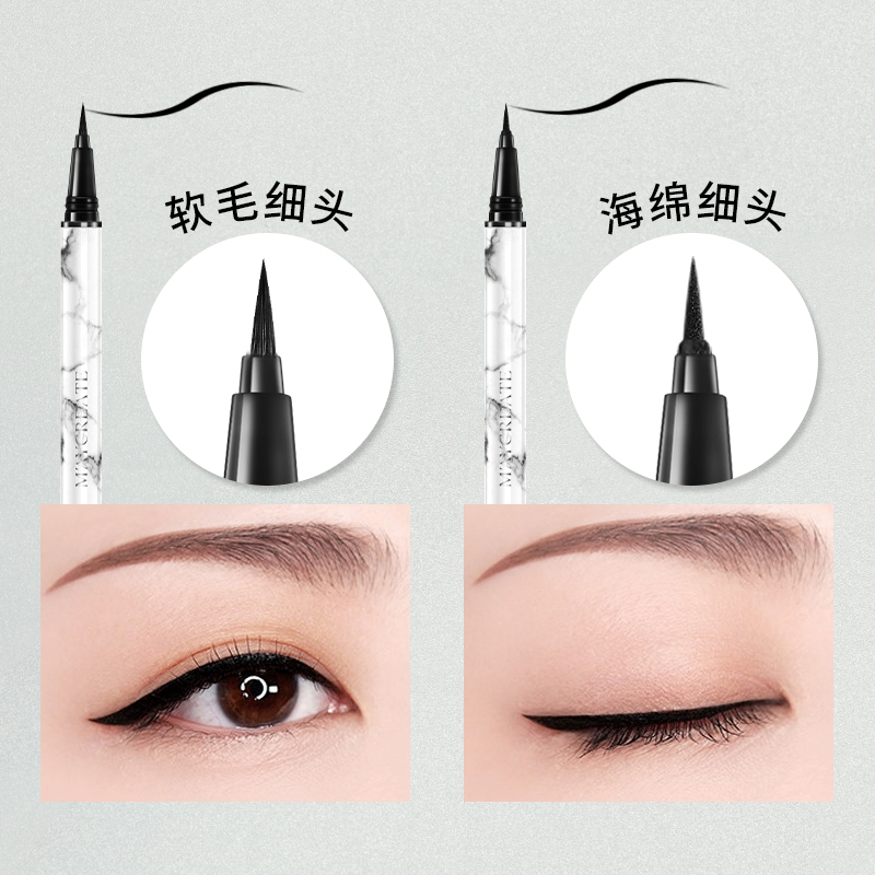 Bút kẻ mắt, bền, không thấm nước, không thấm mồ hôi, không nở, không tẩy trắng, chất lỏng keo rất mịn, nữ sinh mới bắt đầu, khó tính - Bút kẻ mắt kẻ mắt dearmay