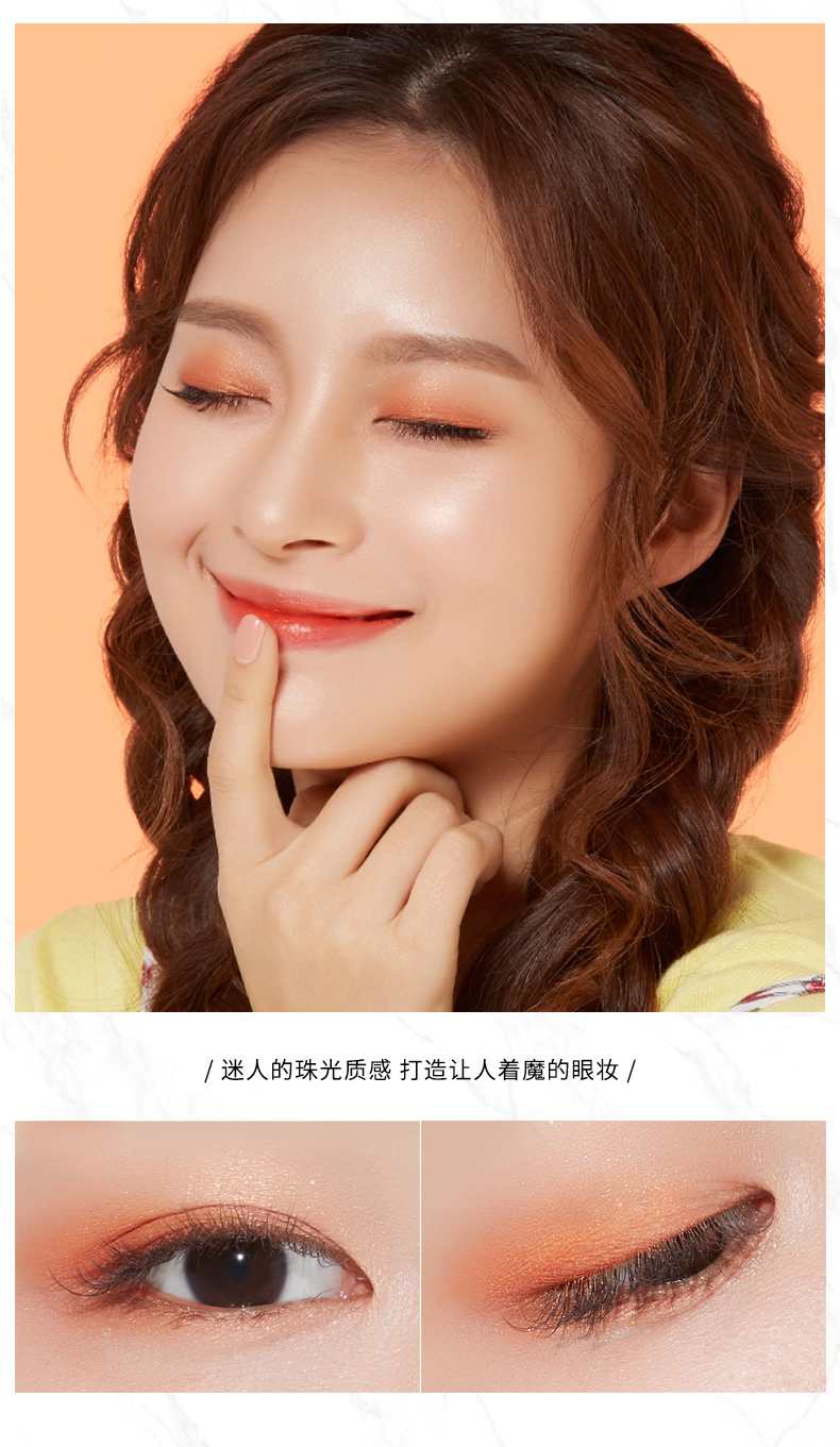 Mờ mờ siêu lửa bằng đá cẩm thạch khay màu mắt không thấm nước và mồ hôi màu đất bóng mắt người mới bắt đầu không nở hoa - Bóng mắt phấn mắt maybelline