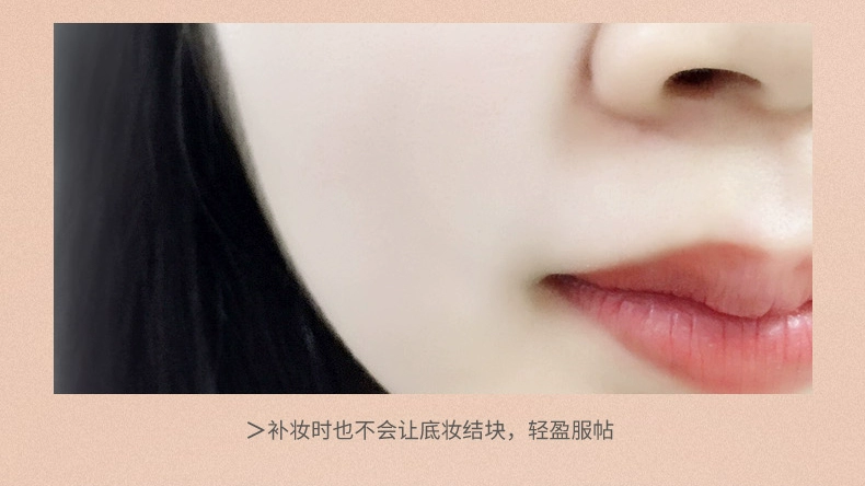 气垫 Kem nền che khuyết điểm BB cream nude dưỡng ẩm mạnh mẽ chống cô lập dầu cô lập kiểm soát dầu nền trang điểm bền