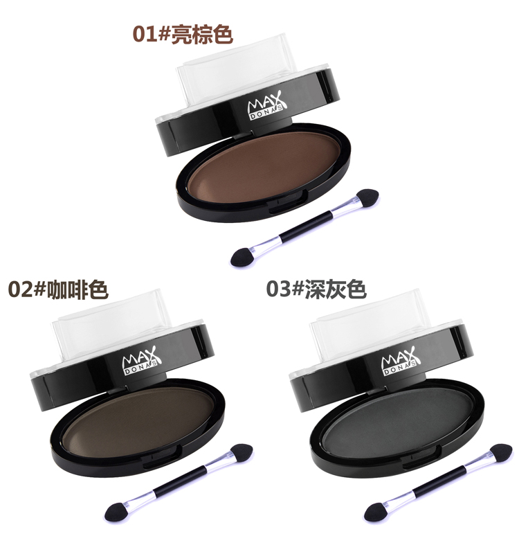 Chính hãng con dấu lông mày lười biếng lông mày bột người mới bắt đầu từ lông mày kéo dài không thấm nước một thứ hai phun lông mày nhuộm lông mày bút chì kẻ mày