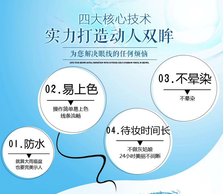 YANQINA Thái Lan kẻ mắt dạng ống bền không thấm nước và không thấm mồ hôi không nở nhanh khô cứng kẻ mắt dạng kem lỏng mới bắt đầu - Bút kẻ mắt kẻ eyeliner cho mắt 2 mí