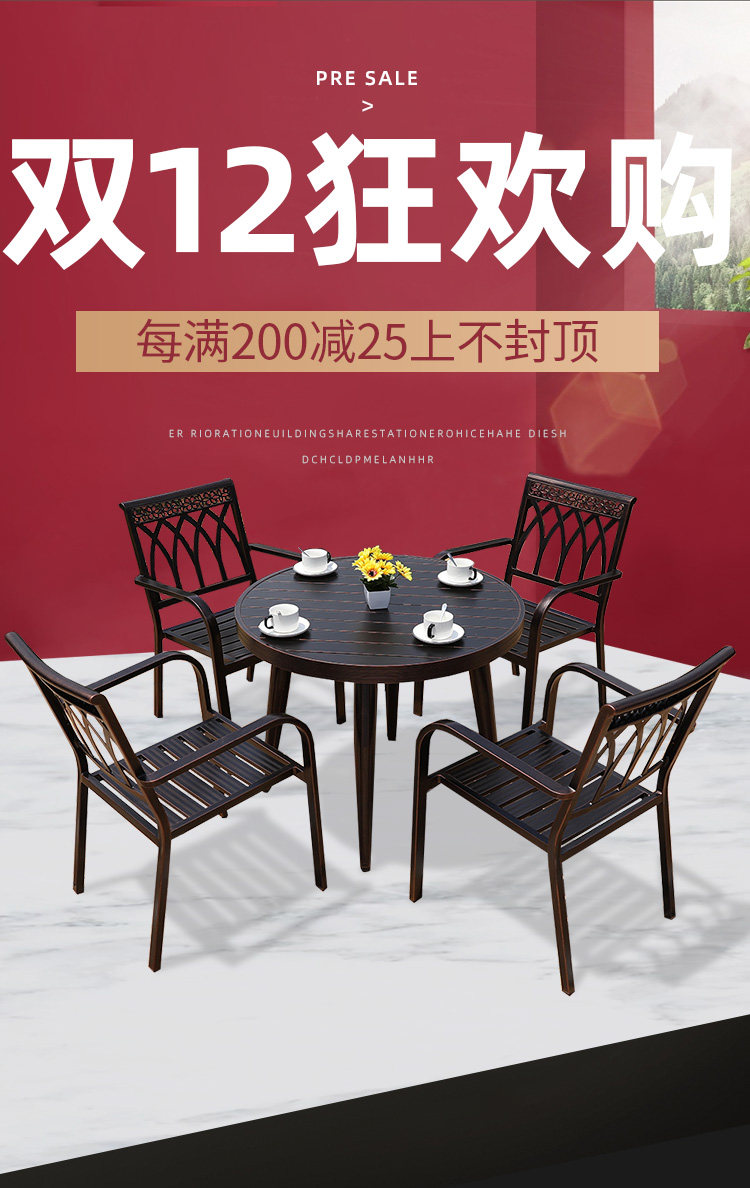 Пользователь 20201206