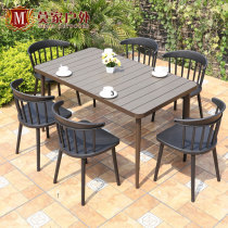 Outdoor table and chair Courtyard terrace Nordic style chair Plastic dining chair backrest chair Household chair Milk tea coffee shop table and chair