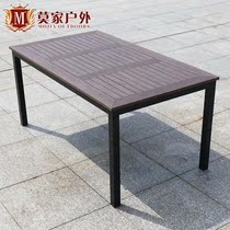 Outdoor tables and chairs Villa Garden courtyard tables and chairs Leisure cafe Outdoor balcony anti-corrosion wood-plastic wood tables and chairs