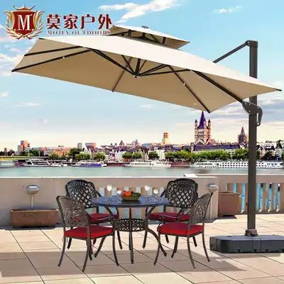 Outdoor umbrella Courtyard umbrella Roman umbrella Balcony stall Outdoor guard booth Umbrella Terrace Garden Beach umbrella Umbrella Umbrella