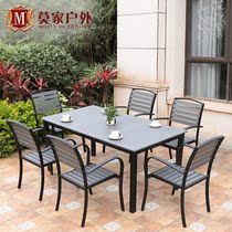 Mojia outdoor leisure table and chair outdoor courtyard garden outdoor balcony cafe aluminum alloy table and chair combination