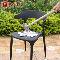 Mojia plastic chair milk tea shop table combination dessert leisure rest area reception coffee small round table restaurant dining chair