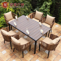 Mojia outdoor table and chair combination balcony leisure courtyard garden pull Vine chair five-piece outdoor simple rattan furniture