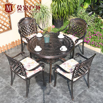 Mojia outdoor table and chair cast aluminum five-piece outdoor leisure garden courtyard European furniture outdoor platform balcony table and chair