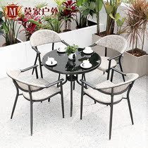 Mojia outdoor table and chair courtyard combination three-five set garden outside table and chair cafe leisure balcony rattan chair