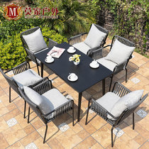 Mojia outdoor table and chair Nordic simple courtyard terrace garden leisure long table coffee milk tea shop table and chair combination