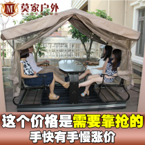 Outdoor swing rocking chair Lazy balcony hanging basket rattan chair Adult wrought iron four-person power courtyard outdoor garden hanging chair