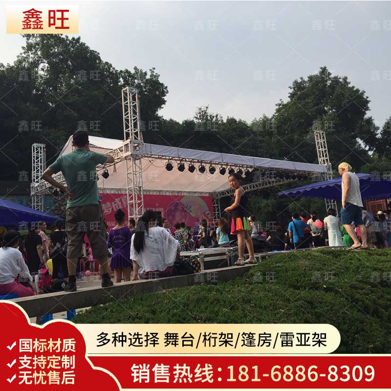 Profiled Customized 400 * 400 truss truss shelf manufacturer Direct Rea shelf truss Steel aluminum alloy Stage