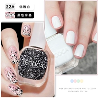 12 элегантный белый+26 черный кристалл+основное масло+яркое масло