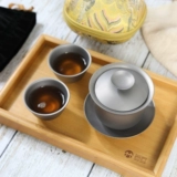 Двухэтажная чайная чашка, чай, чайный сервиз, комплект, заварочный чайник, китайский стиль, защита от ожогов