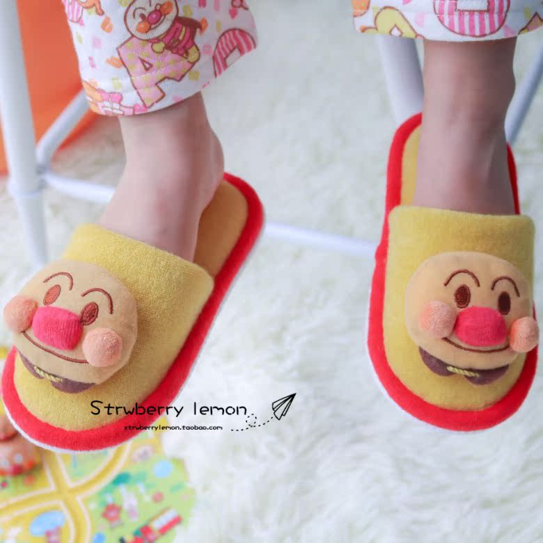 Chaussons enfants en coton - Ref 1036253 Image 8