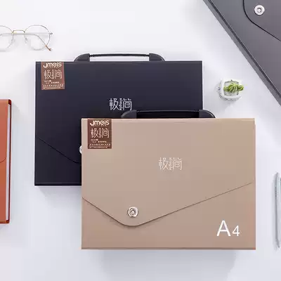 Multi-card bag folder A4 portable multi-layer student insert folder Test paper folder Simple large-capacity 13-layer storage folder