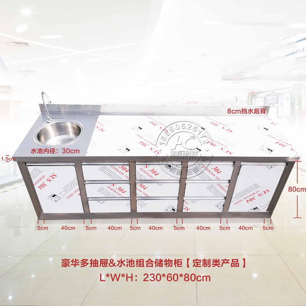 2021 new kitchen stainless steel operating table drawer round basin sink cabinet sink coffee single star chopping board workbench