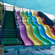 Custom glass fiber reinforced plastic slide children's park extended slide water slide single and double slide naughty castle accessories facilities