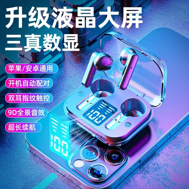 True wireless Bluetooth headphones In-ear Running Sport Extra-long Standby Apple Android Huawei OPPOvivo Universal