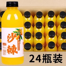 沙棘汁饮料复合果汁沙棘饮品商超爆款新鲜360ml*24瓶装低卡零脂肪