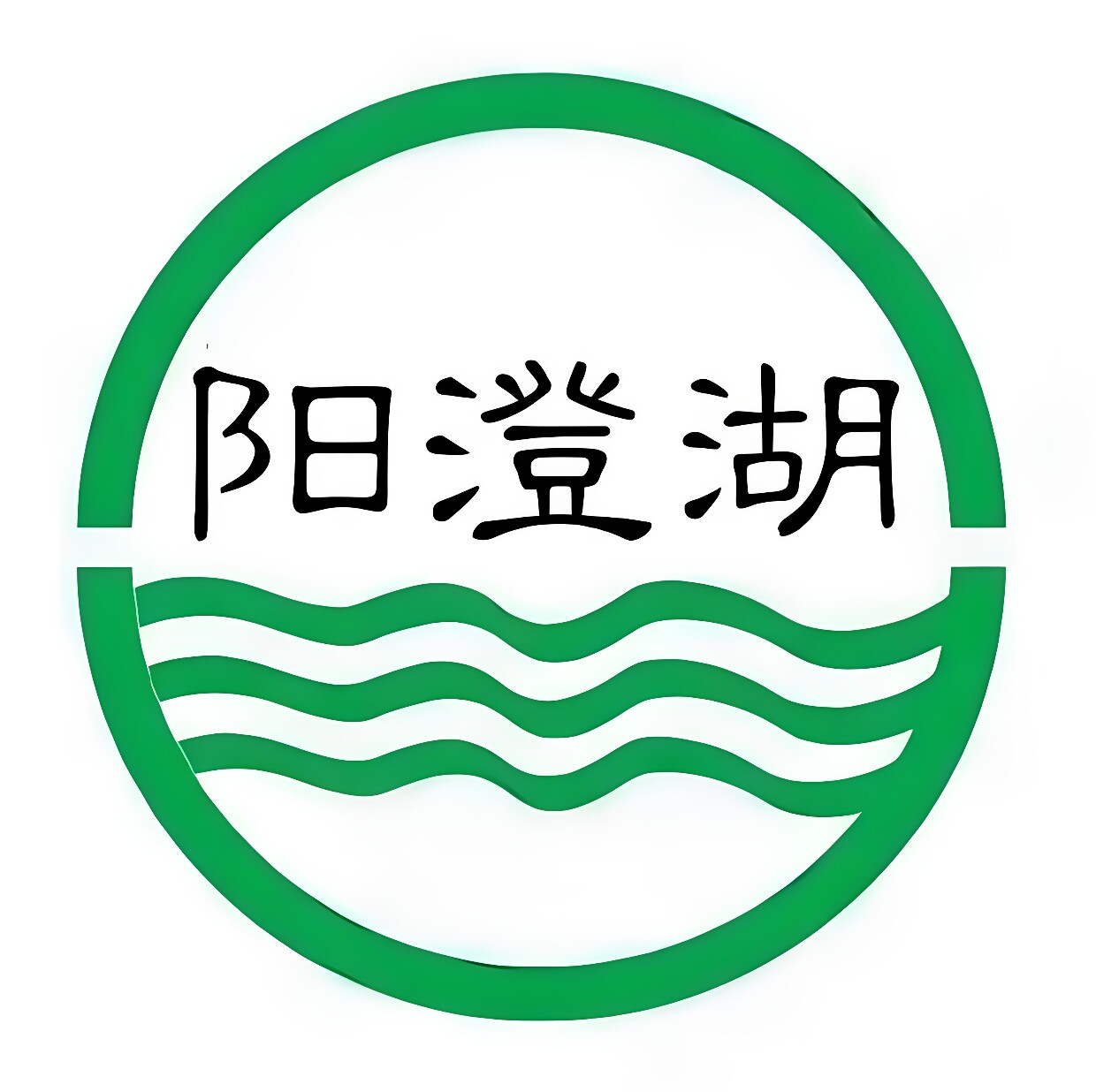 阳澄湖大闸蟹十六年老店