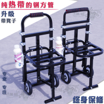 LC01 trolley folding trailer luggage cart pulling cargo trolley with stool trolley trolley with stool