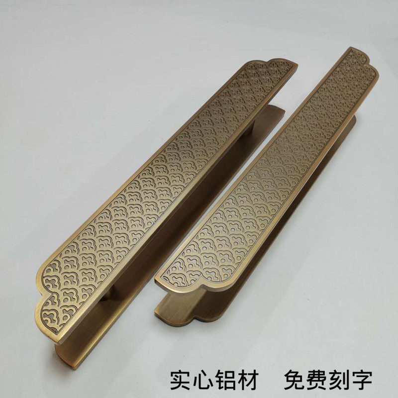 New Chinese antique bronze gate handle modern glass door Ramen handle hotel solid wood door metal door handle