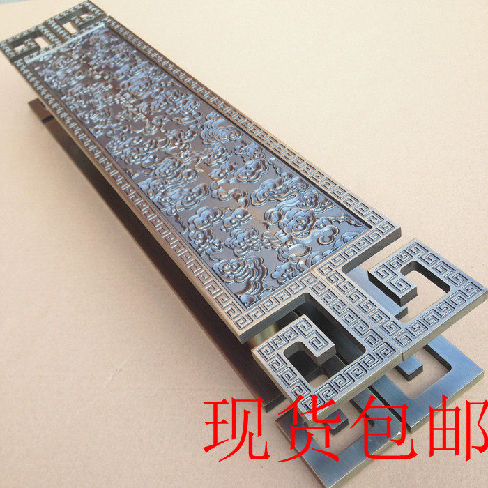 door handle glass door handle handle Chinese antique auspicious cloud handle double door handle wooden door handle