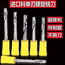 Imported single-edged helical milling cutter 4 mm3 175 acrylic PVC MDF PS shi mu gong engraving machine tool