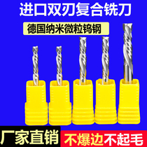 German import double-edge composite milling cutter levoded leather face planing density board solid wood working computer engraving machine cutting