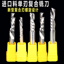 Imported Material Single Edge Composite Milling Cutter Tungsten Steel Applique Plate Free of lacquered multi-laminate Lower cutting woodworking engraving machine open material knife
