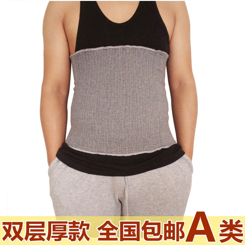 Adult Care Belt Adult Care Belly Spring Summer Protective Stomach All Season Warm Pure Cotton Middle-aged elderly men and women Nurse Belly