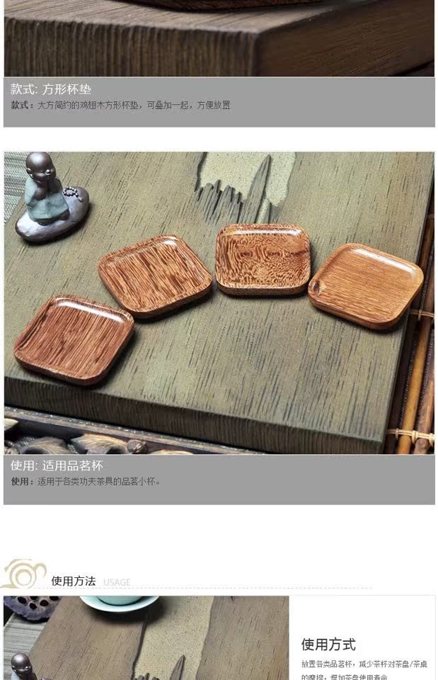 Nhà máy trực tiếp cánh gà bằng gỗ vuông cốc giữ nước đệm rắn gỗ coaster đặt cốc đĩa khay trà nhỏ khay gỗ khay trà gỗ trắc