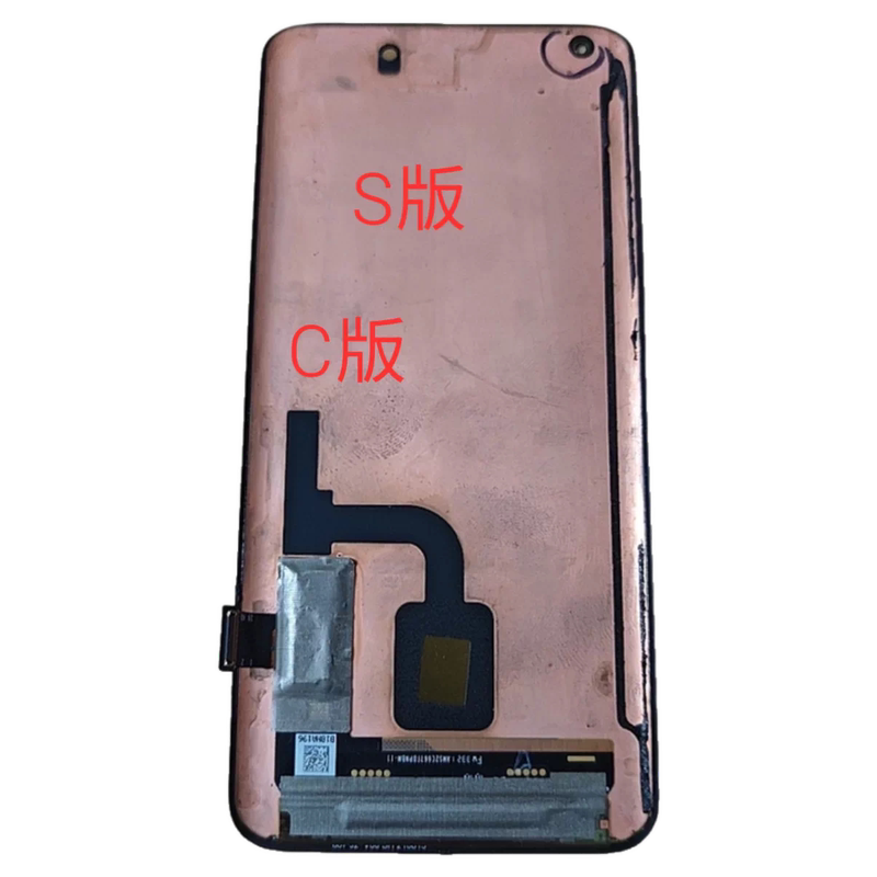 Suitable for Xiaomi 10 10S Original Screen Assembly Xiaomi 10 Supreme Mi 10 Youth Lcd Screen with Frame