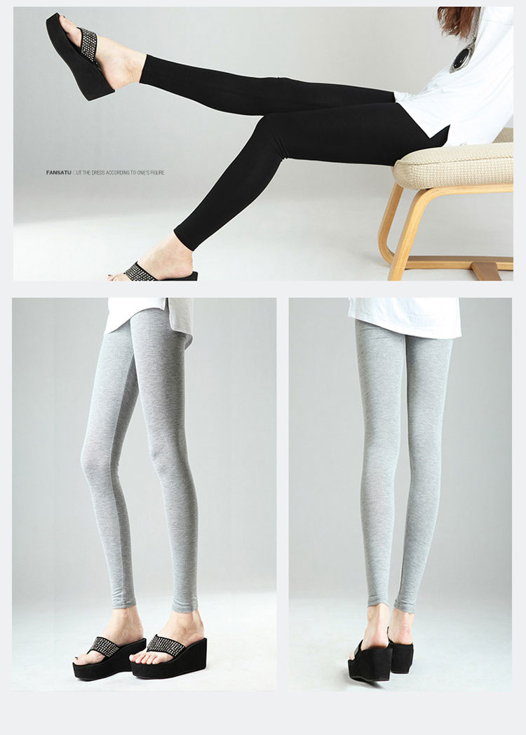 Mùa thu cao eo nhà quần nữ rắn màu modal quần căng quần legging cotton quần thường ngủ quần kaki