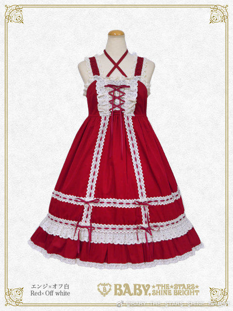 國內現貨 全款lolita掉落babydoll Baby兔熊set d福袋