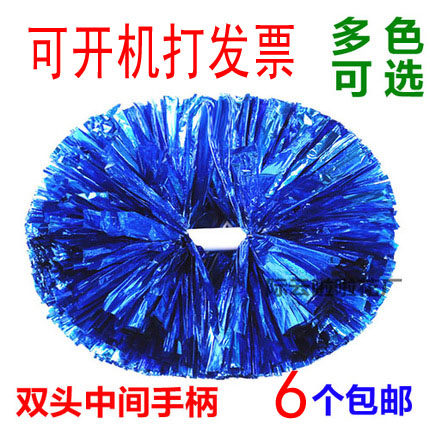 King size middle handle cheerleader cheerleader hand flower ball square dance dance prop cheerleader flower ball